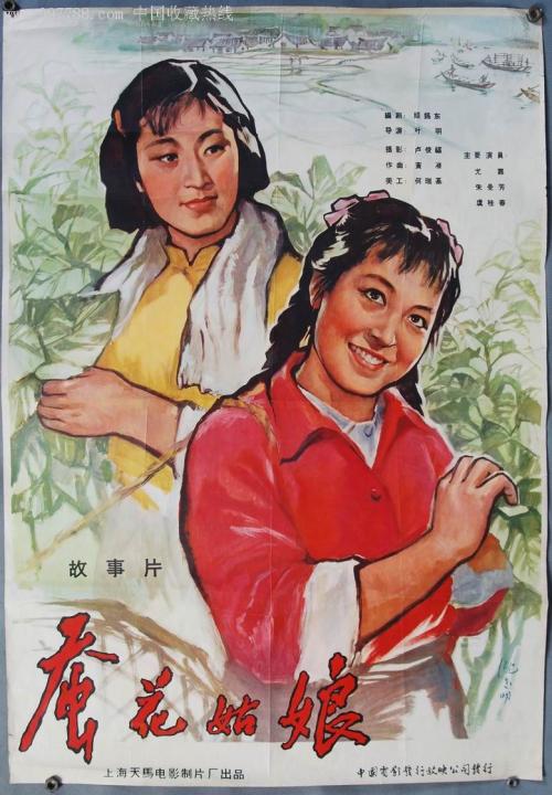 三一音乐学院本科成绩单